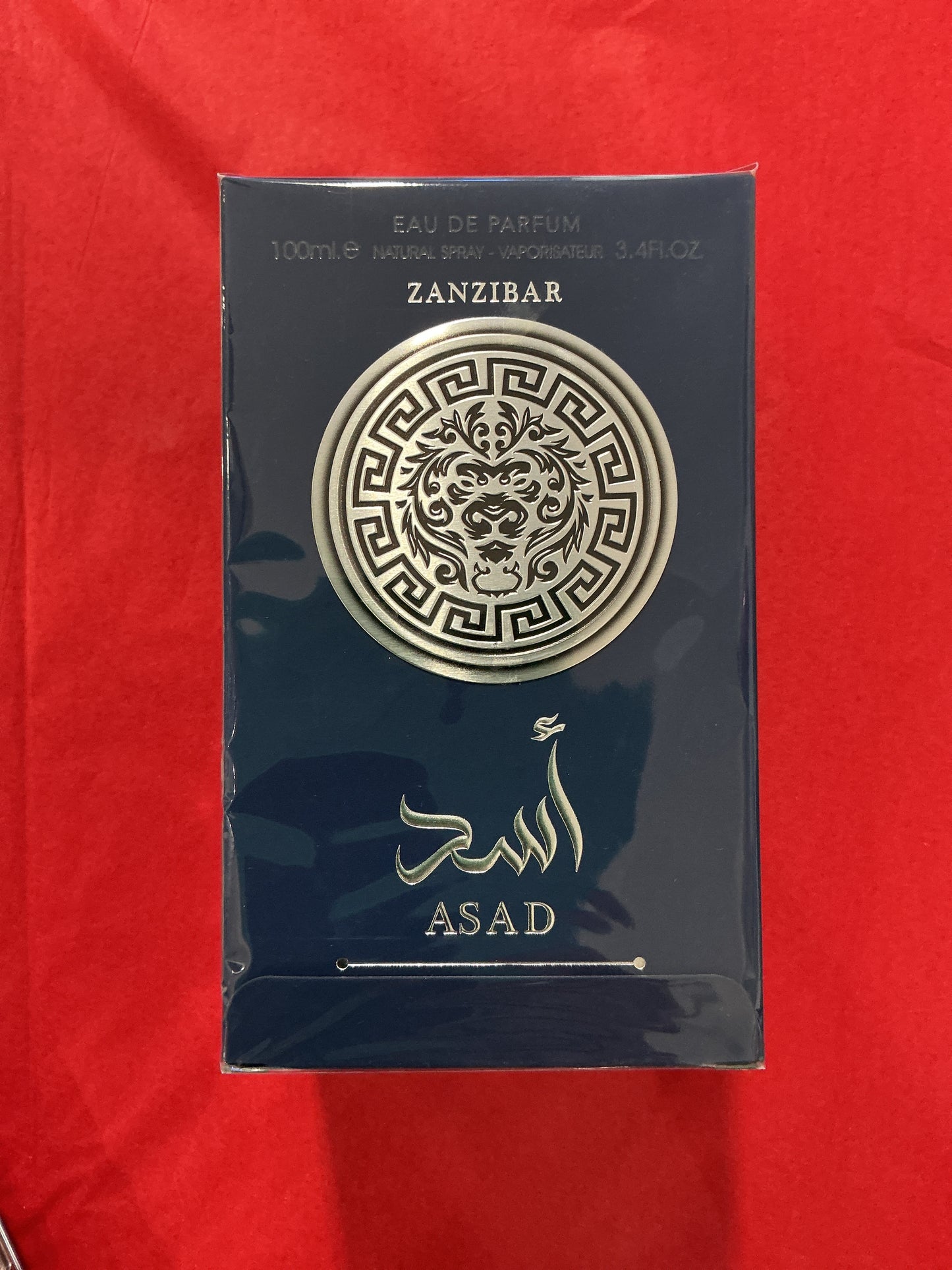 Perfume Asad Zanzibar